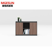 麦格尚 茶水柜MGS-GNW06E1202 文件柜 储物柜 办公柜 资料柜 矮柜 茶歇柜 Z