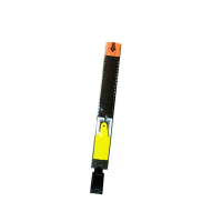 欧普 826 黄色墨盒 适用佳能 MX898/ MG8280/ MG8180机型 单个装