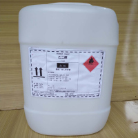 陇步昇乙二醇原液(25kg/桶)