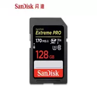 闪迪 (SanDisk) 存储卡 SD128G/170M 相机SD高速存储卡 高速连拍 读取170MB/S