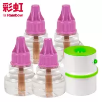 彩虹(RAINBOW)蚊香液电蚊香液套装（灭蚊液） 4瓶液 1个电蚊香器（无味180夜） 驱蚊液驱蚊器母婴可用电热蚊香液