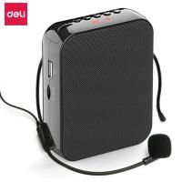 得力51051扩音器(黑)办公文具