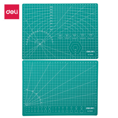 得力(deli)78400切割垫板(绿)办公文具