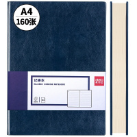 得力(deli)3306商务办公笔记本(蓝色)办公文具