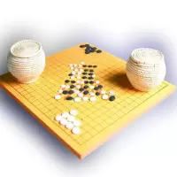 得力 (deli) 围棋办公文具