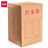得力(deli)33474牛皮纸档案袋50只A4侧宽 4cm 340*240mm