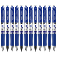 得力(deli)S01蓝色0.5mm按动中性笔水笔经典办公签字笔12支/盒 蓝色 文具