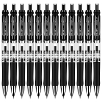 得力(deli)S01 0.5mm按动中性笔办公签字笔 ZFSD 黑色水笔12支/盒 黑色 文具