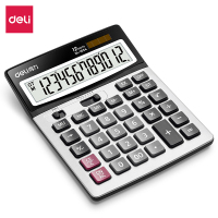 得力(deli)1654桌面计算器 灰色 大屏幕计算器 财务计算器 办公财务用品