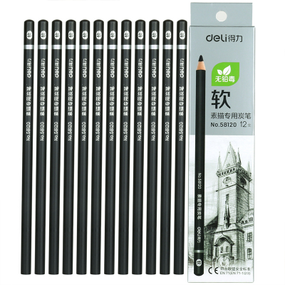 得力(deli)铅笔美术学生铅笔炭笔盒装绘画素描炭笔 58120素描专用炭笔 软 12支/盒