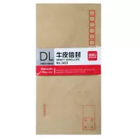 得力(deli) 牛皮纸信封 邮局标准信封 5号牛皮(220*110mm) 20张/包 3423