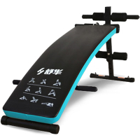 舒华仰卧板 健身器材家用 多功能仰卧起坐板健身板SH-575