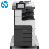 惠普 HP M725z高速打印机一体机