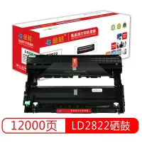 金格 LD2822硒鼓 适用联想 LJ2200L LJ2250 LJ2250N M7205粉盒