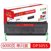 金格 施乐3055 硒鼓 适用于富士施乐Fuji Xerox DocuPrint 3055 打印机硒鼓 墨盒
