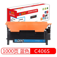 金格CTL-C406S蓝色粉盒 打印机硒鼓适用三星CLX-3306FN 3306W 3305 3300 366 365