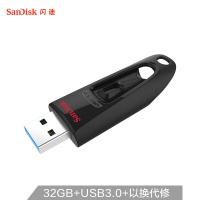 闪迪（SanDisk）SDCZ48-032G/U盘办公文具
