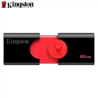 金士顿（Kingston）DT106-16GB/U盘 黑红款电子产品