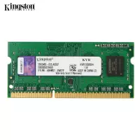 金士顿(Kingston) DDR3 1333 4G 笔记本内存条