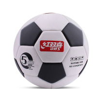 红双喜足球5号比赛训练耐磨训练球足球 FS104 5个起售