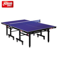 红双喜(DHS)T1223 乒乓球台
