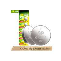 超霸(GP) CR2032 3V钮扣电池5粒装