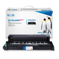 格之格DL2451硒鼓组件