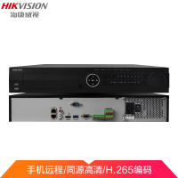 海海康威视 监控录像机 16位录像机 H.265储存 移动监测 手机远程报警 DS-7916N-K4 无硬盘电子产品