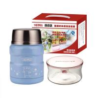膳魔师 嫣红系列 焖烧罐 保鲜盒套装 SKK-85 BL 蓝色