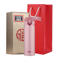 膳魔师 “红福” 500ml 礼盒套装 HF080650 红色