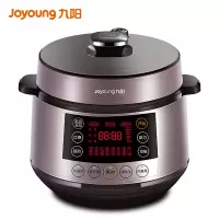 九阳(Joyoung)电压力锅 智能高压锅 家用压力煲 一锅双胆 七段压力 Y-50C19小家电