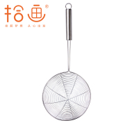 拾画 不锈钢线漏 多功能过滤网 家用捞面漏勺 厨房小工具笊篱 中号款 圆款直径15cm SH-6357
