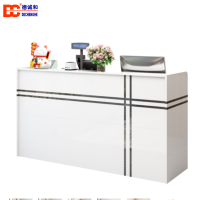 德诚和(DECHENGHE)收银台吧台前台接待台柜台桌咨询台简约现代小型商用便利店办公台