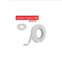 得力(deli)30416强力高粘度EVA泡棉双面胶带办公用品宽36mm12袋