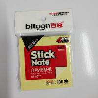 百通 BT-6017 76*76 四色自粘便利贴(一包装)