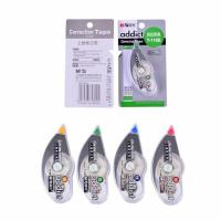 晨光 T-118B 5mm*6m 修正带纠错带(一个装)