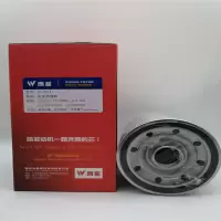 西星(W)机油滤清器LF9001