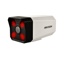 海康威视 200万室外1080P网络高清监控摄像头带POE红外夜视50米防尘防水4MM焦距B12