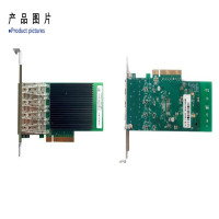 飞迈瑞克 Intel英特尔XL710BM1-F4服务器万兆四光口网卡 PCI-E X8有线网卡 含4只单模模块