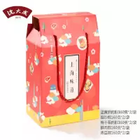 端午节沈大成粽子礼盒1600g