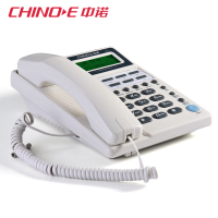 中诺C052固定电话机家用办公座机