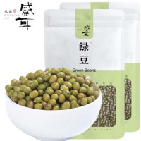 盛耳 绿豆500g