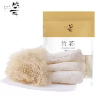 盛耳竹荪 50g