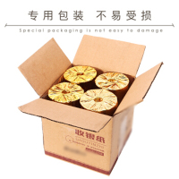 鼎腾达 80*80热敏纸 叫号机、排队机纸