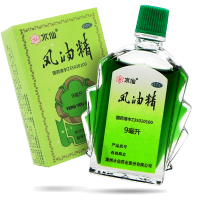 风油精 水仙 9ml/瓶 止痒 用于蚊虫叮咬