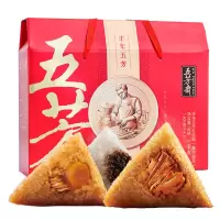 五芳斋 粽子礼盒 端午24粽子4口味大礼包 丰年五芳礼品粽2400g