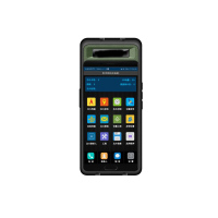 星联天通(SATeLLINK) B3 北斗双模手持机