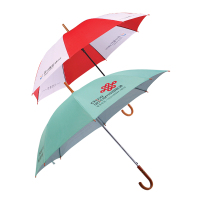 Primo芬香绿叶直柄伞157-8