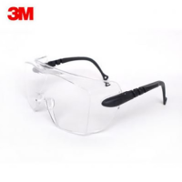 3M 12308防护眼镜 可佩带近视镜 防雾防尘防沙 /1副