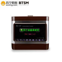 BTSM 不锈钢筷子消毒机含100双筷子